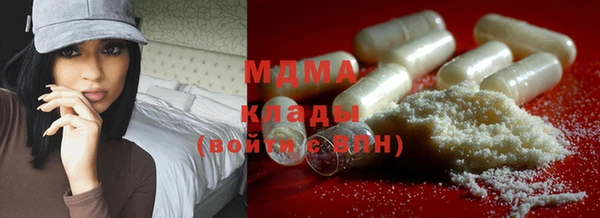 соль курить ск Алексин