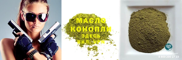мет Абаза