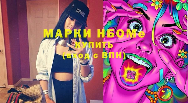круглые Алзамай