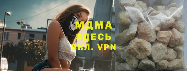 альфа пвп Алексеевка