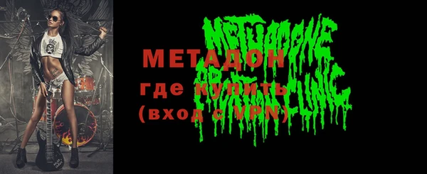 соль курить ск Алексин