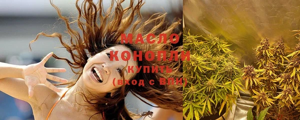 гашик Абдулино