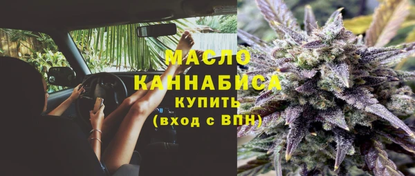круглые Алзамай