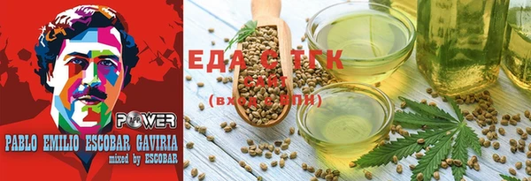 соль курить ск Алексин