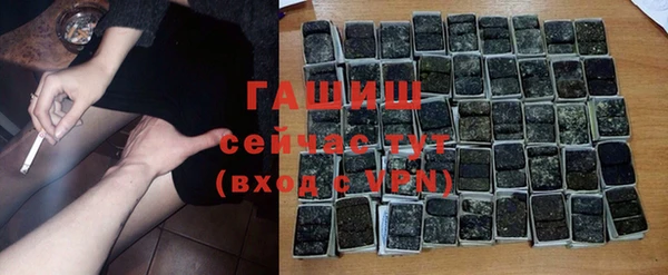 круглые Алзамай