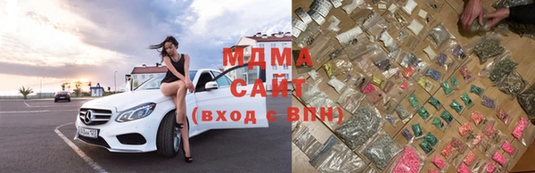 соль курить ск Алексин