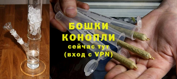 мефедрон мука Абинск