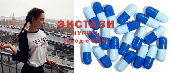 соль курить ск Алексин